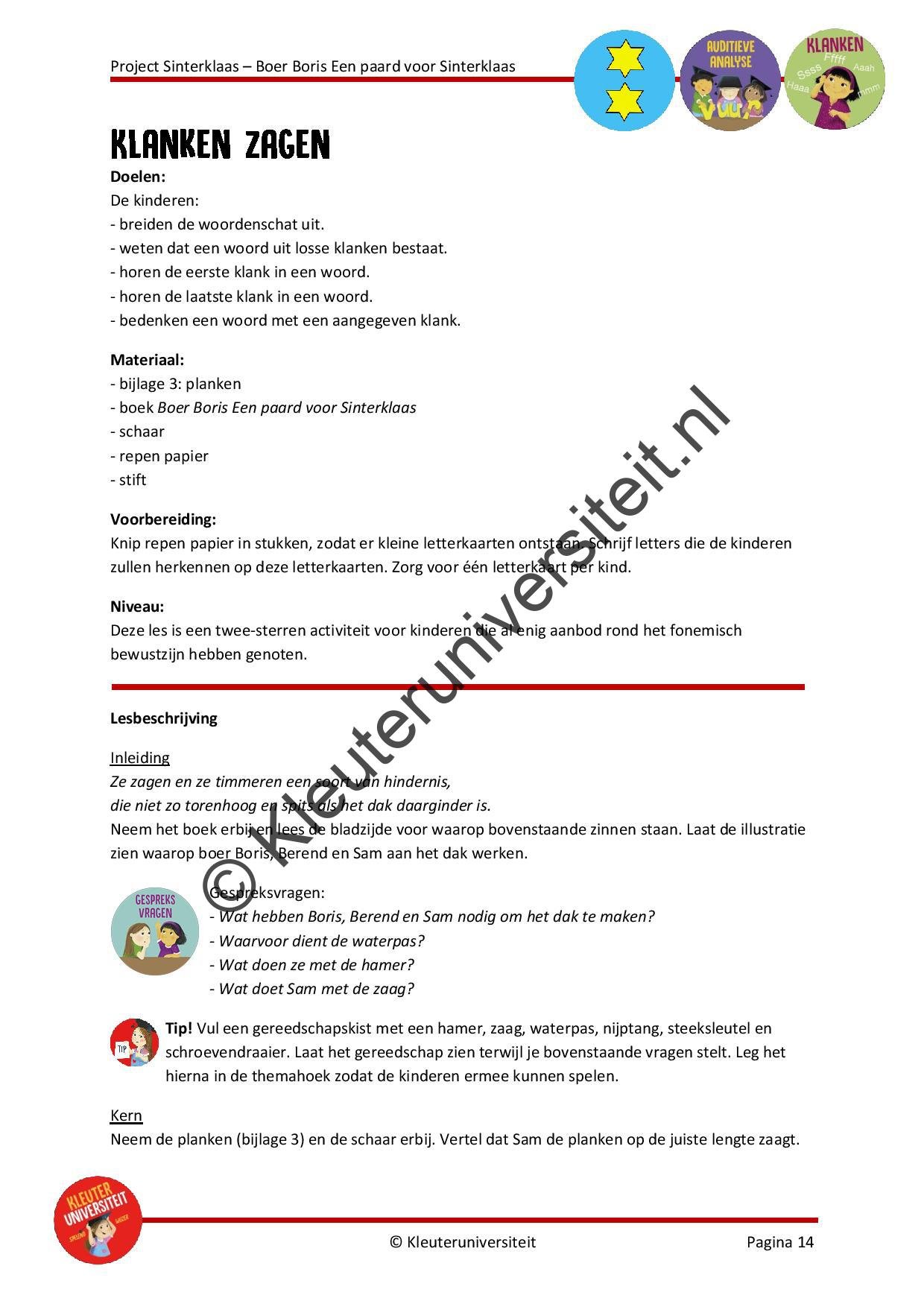 Boer Boris - een paard voor Sinterklaas - Afbeelding 5