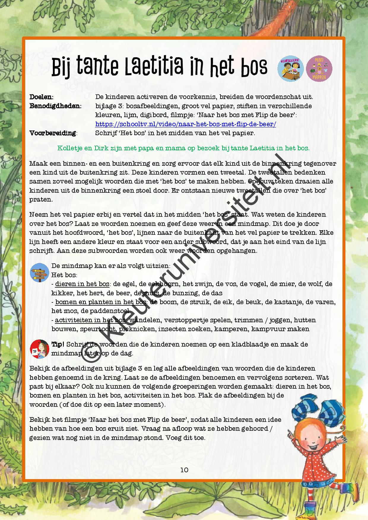 Natuur - Kolletje en Dirk - daar is de wolf - Afbeelding 5