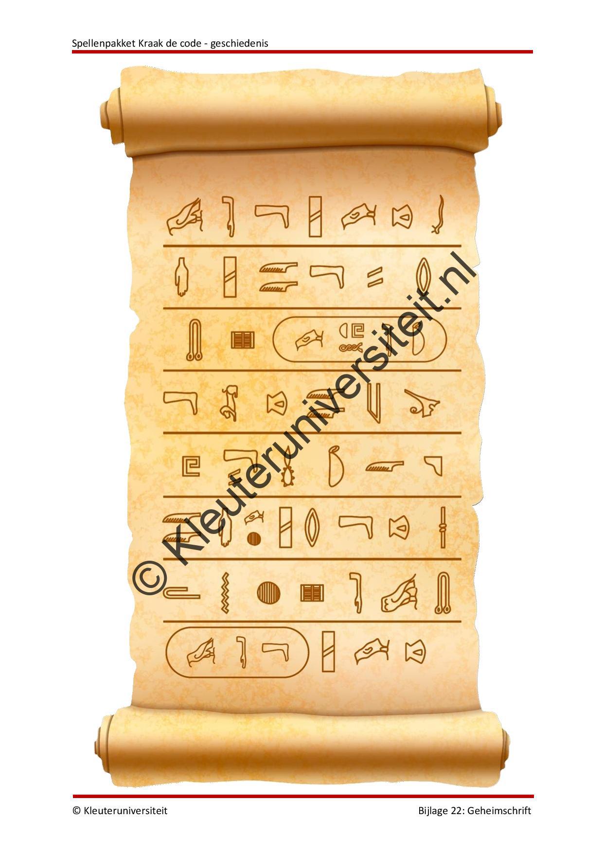 Kraak de code - geschiedenis - Afbeelding 10