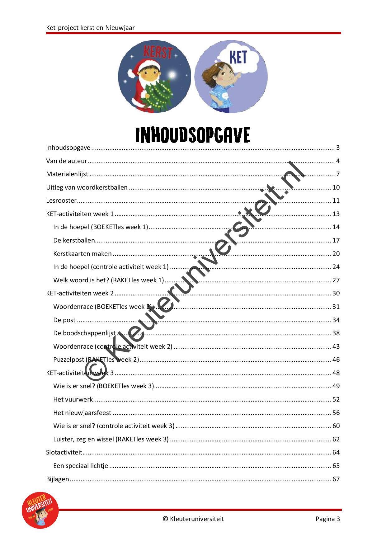 KET project Kerst en Nieuwjaar - Afbeelding 2