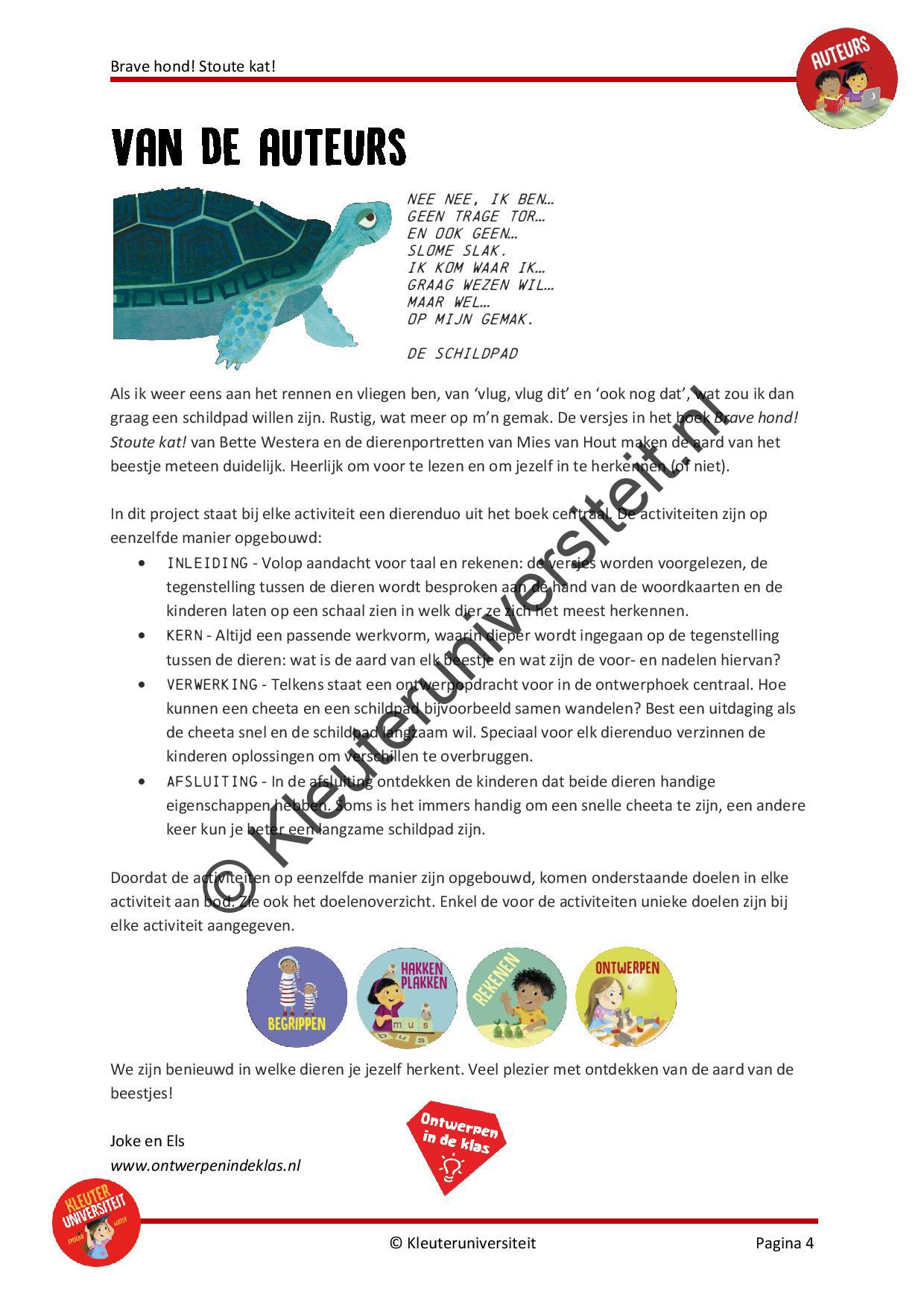 Brave hond stoute kat - Afbeelding 3