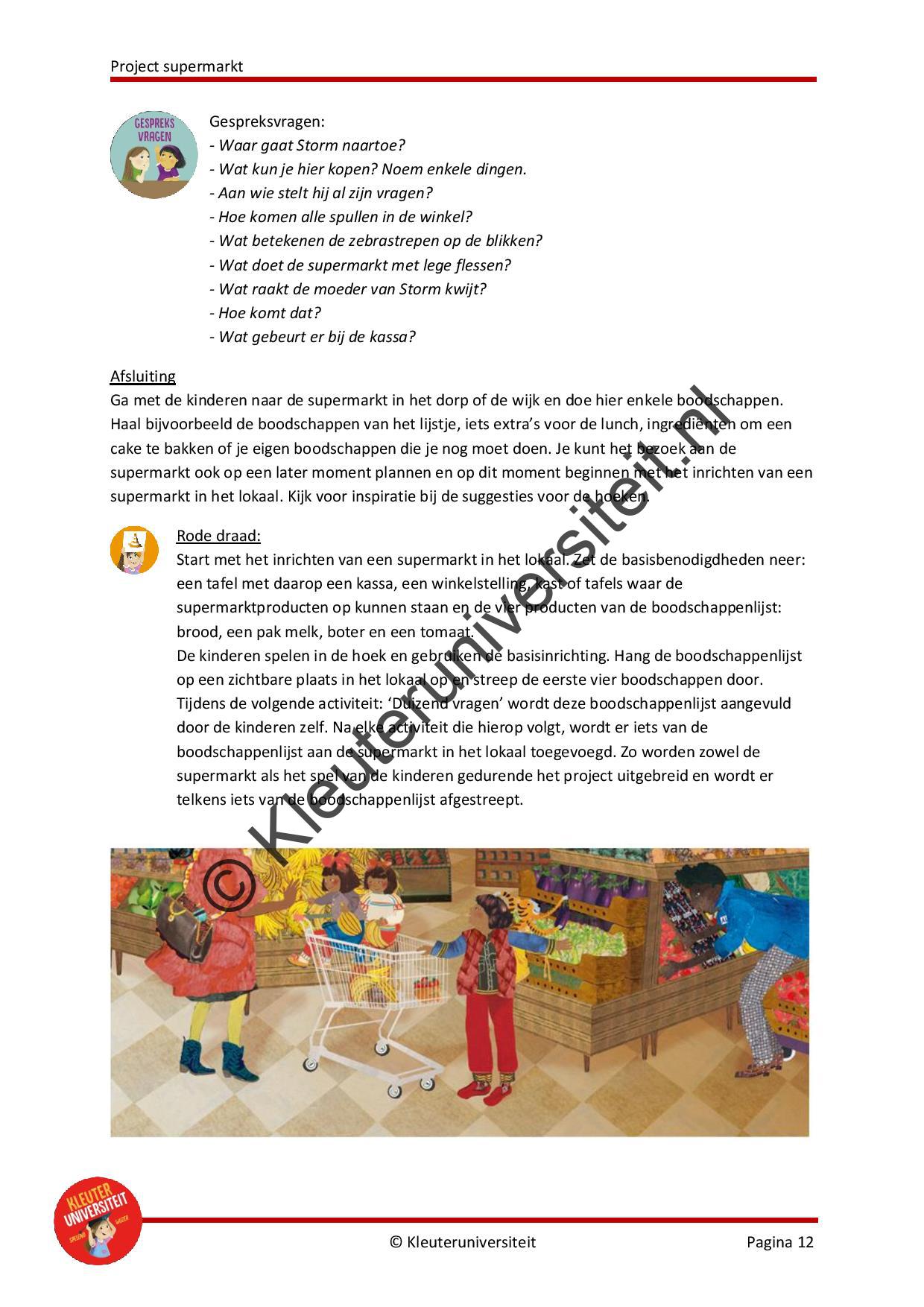 Supermarkt - Afbeelding 8