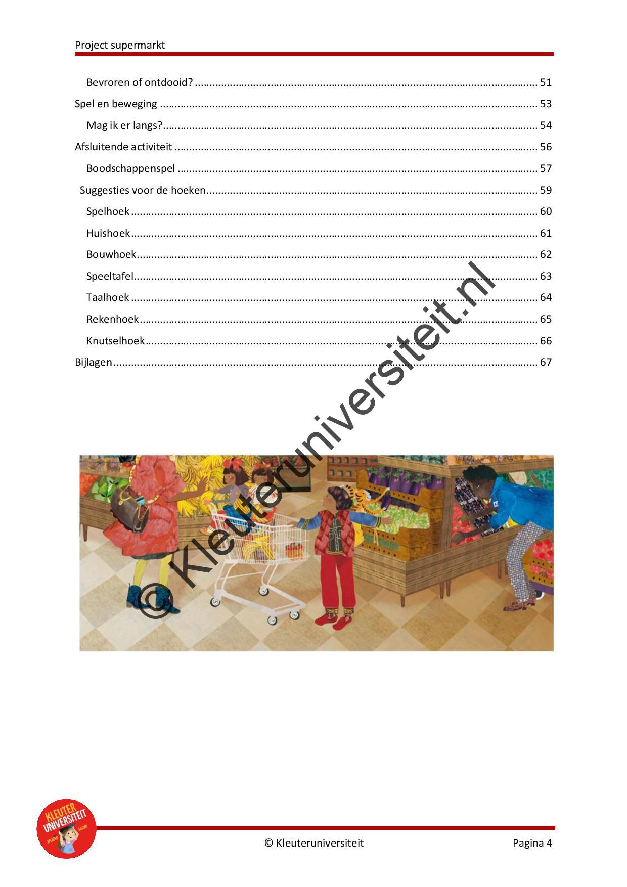 Supermarkt - Afbeelding 3