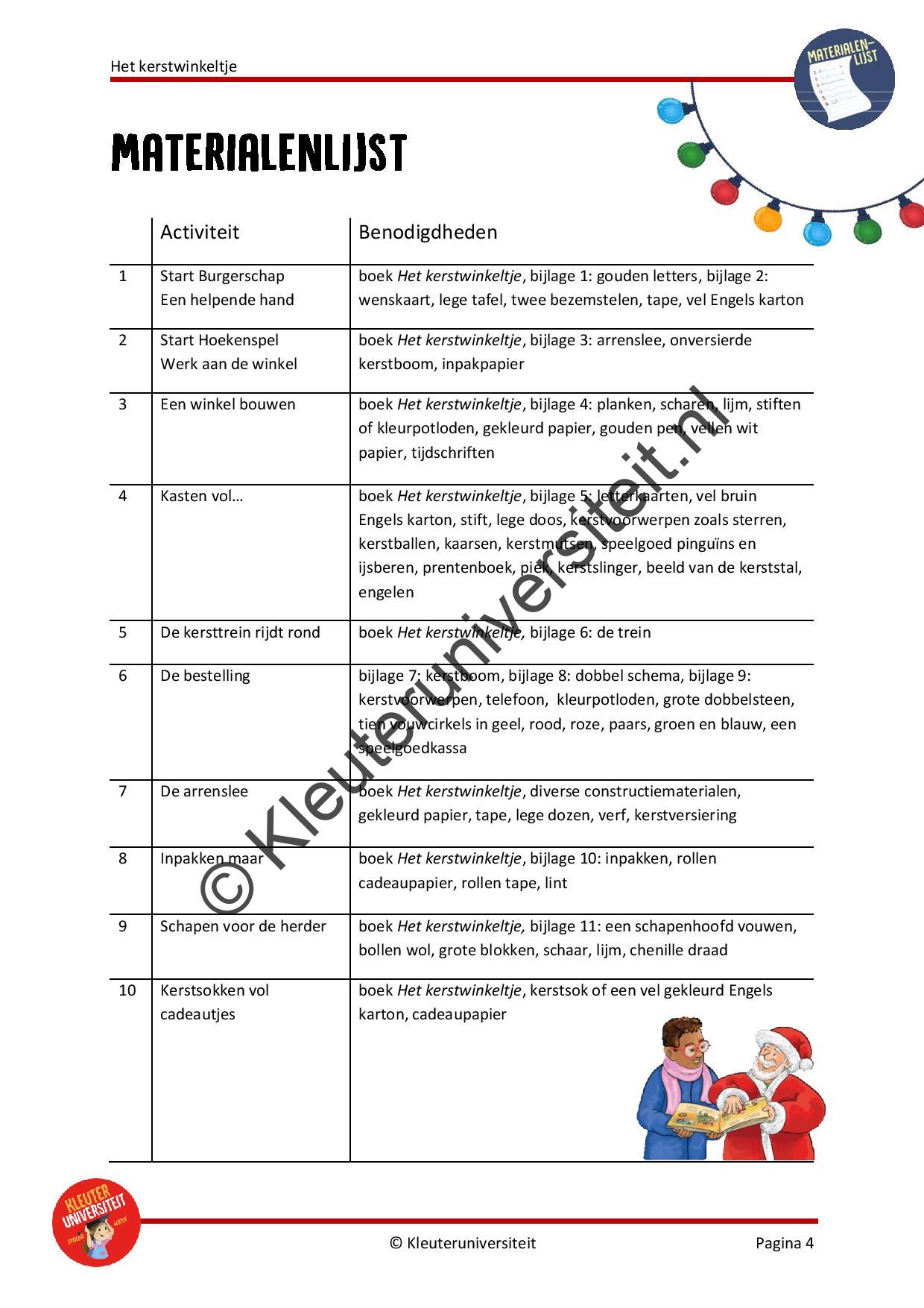 Het kerstwinkeltje - Afbeelding 3