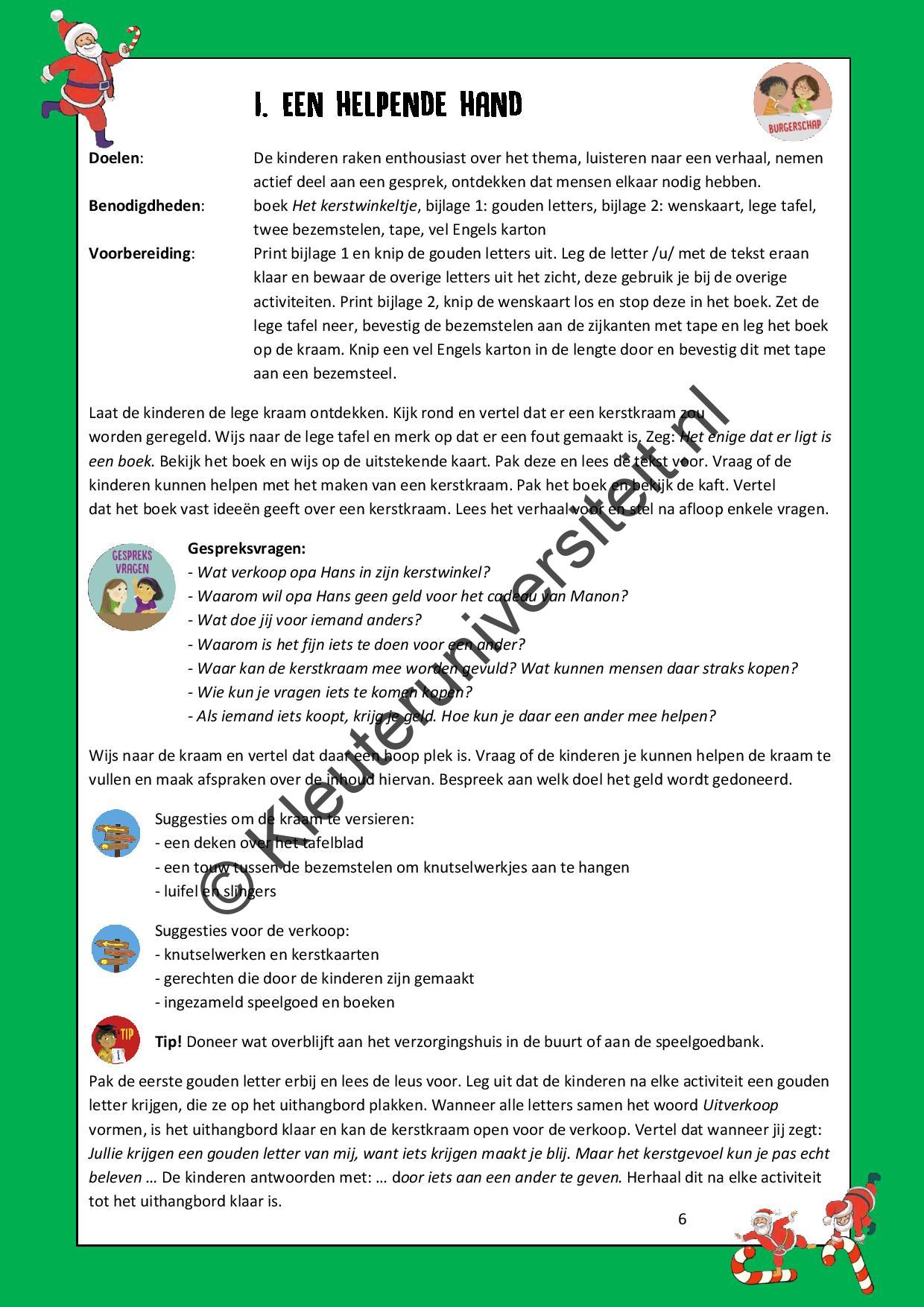 Het kerstwinkeltje - Afbeelding 5