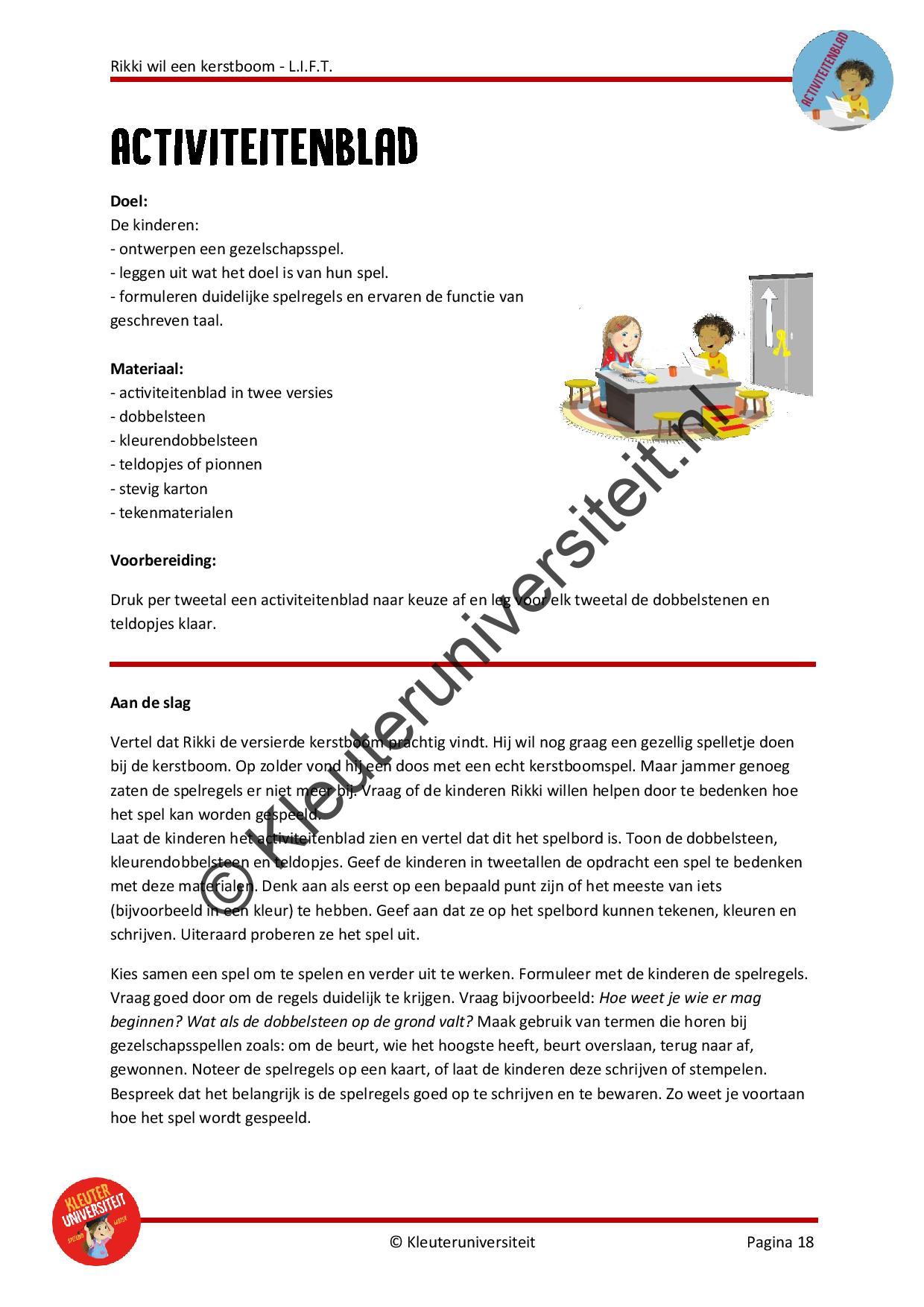 Rikki wil een kerstboom - LIFT - Afbeelding 6