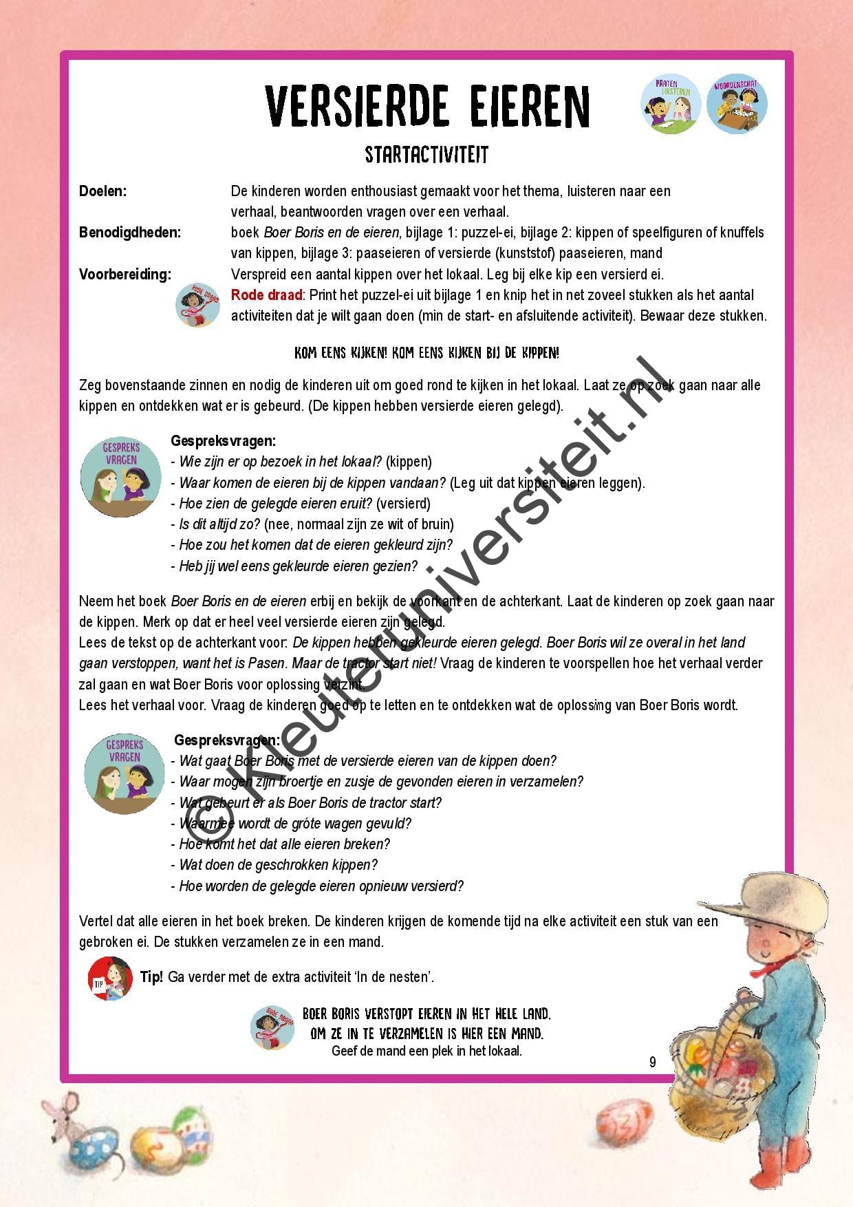 Boer Boris en de eieren - versie 2024 - Afbeelding 5