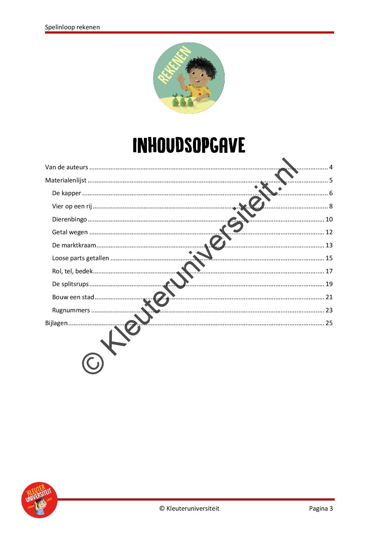 Spelinloop rekenen - Afbeelding 2