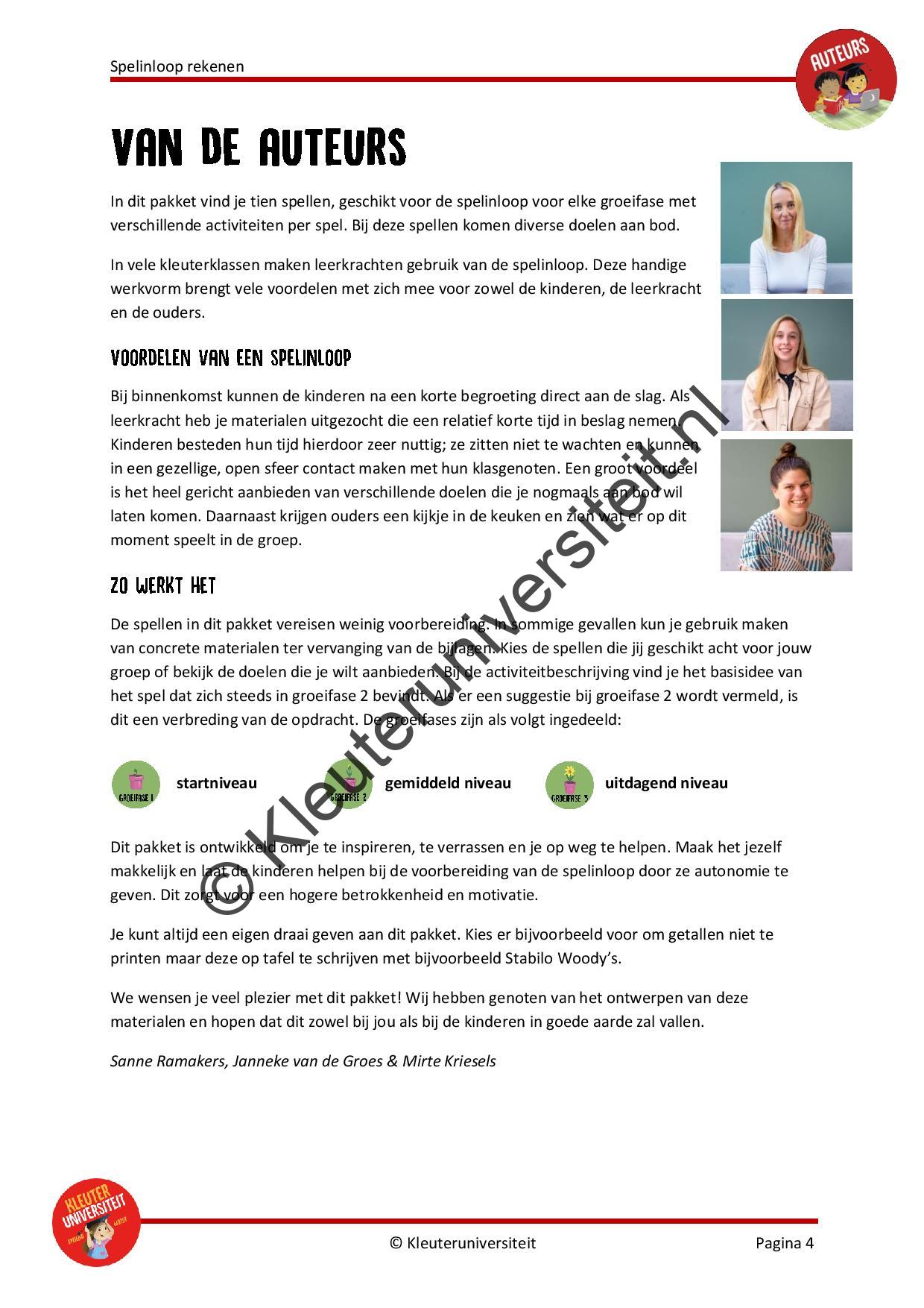 Spelinloop rekenen - Afbeelding 3