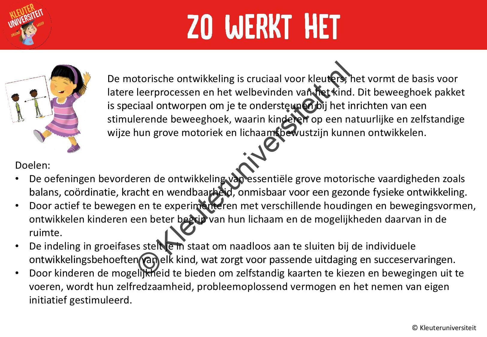 Beweeghoek pakket 1 - Afbeelding 2