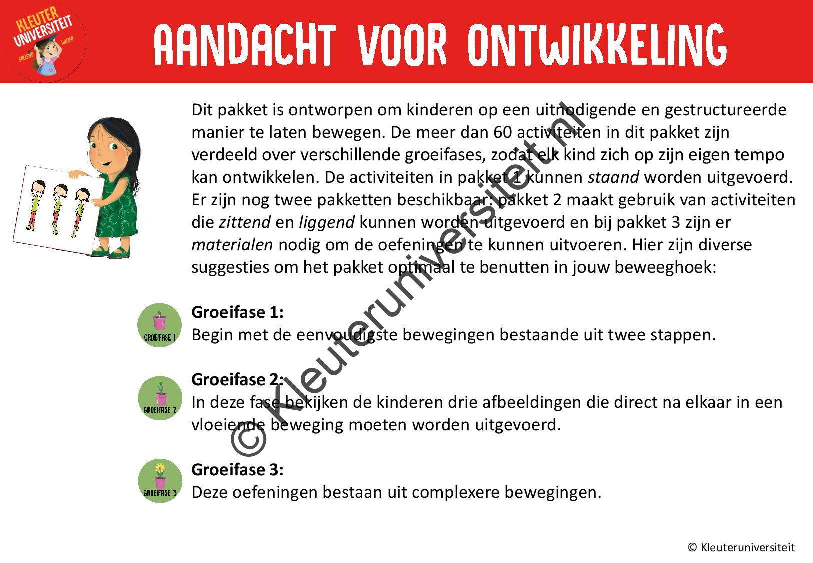 Beweeghoek pakket 1 - Afbeelding 3