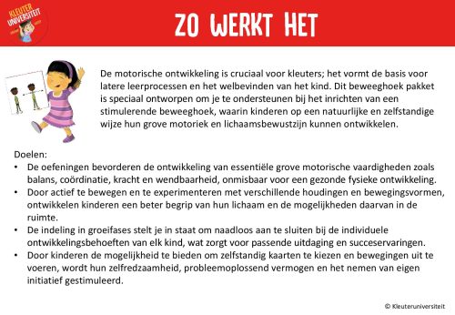Beweeghoek pakket 2 - Afbeelding 2