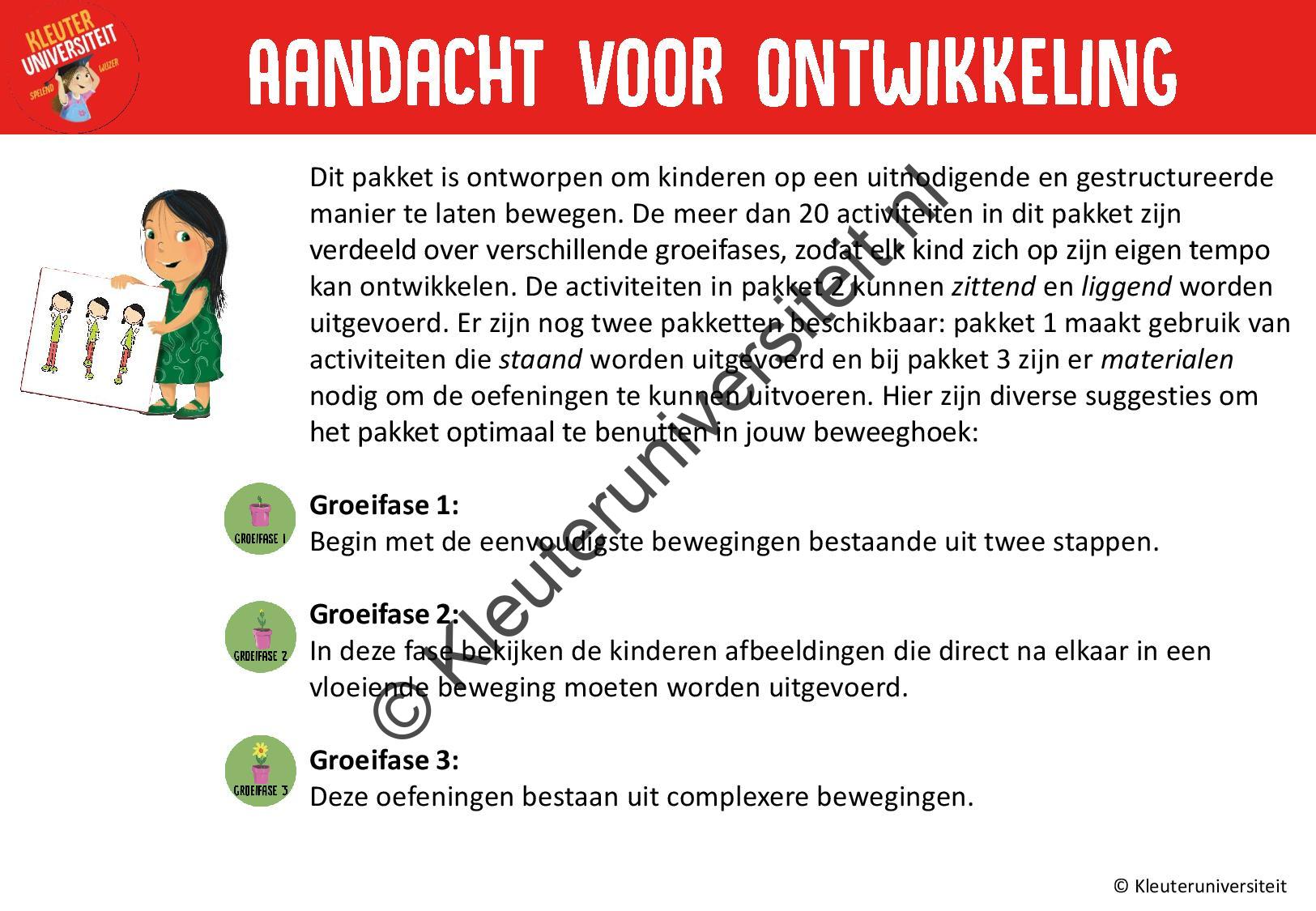 Beweeghoek pakket 2 - Afbeelding 3