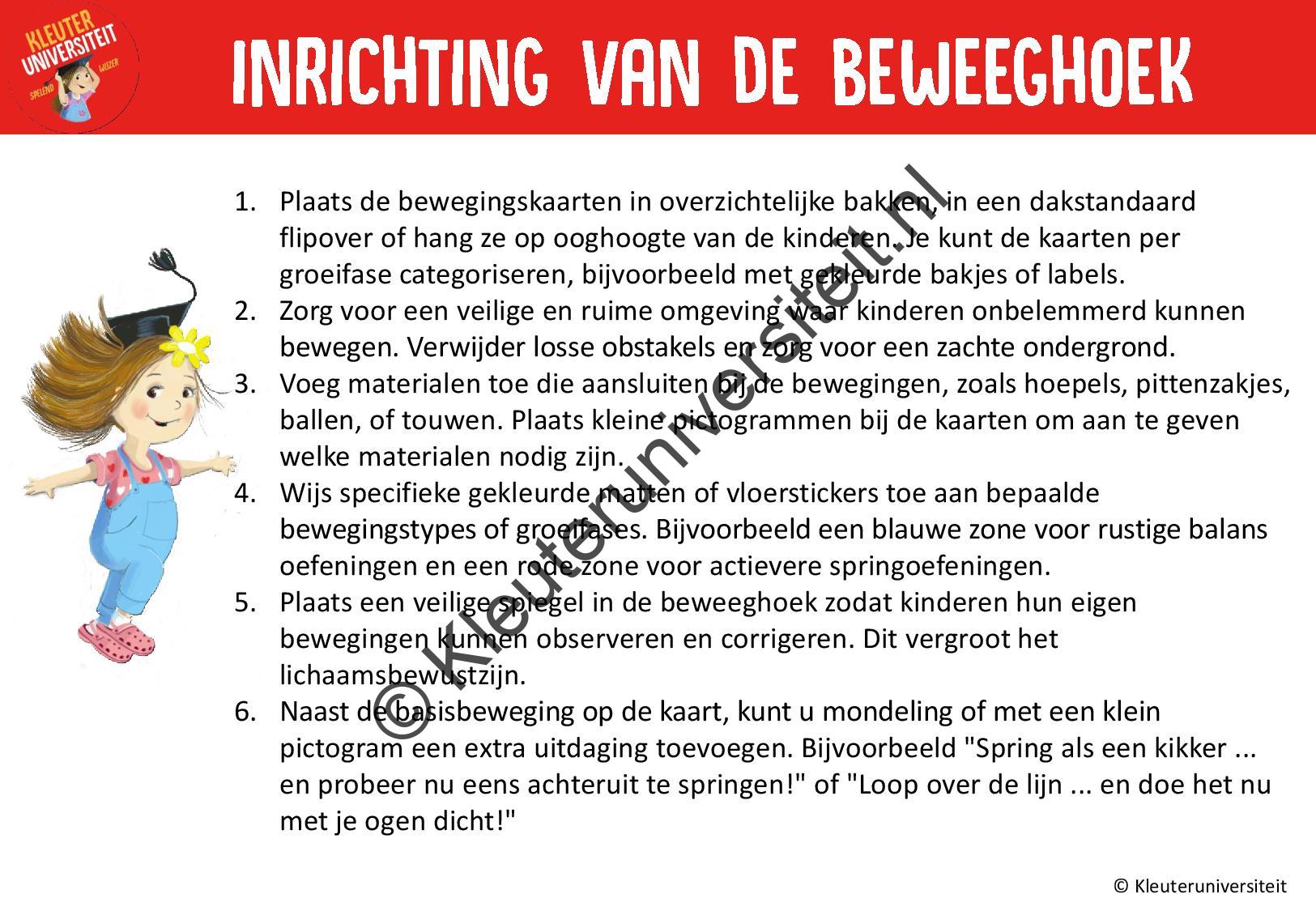 Beweeghoek pakket 2 - Afbeelding 4