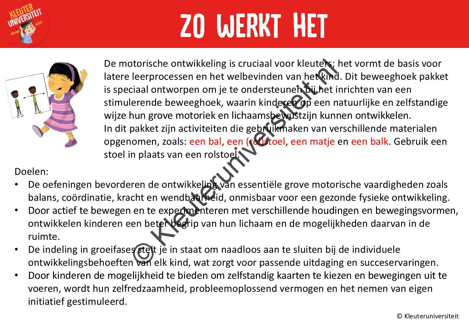 Beweeghoek pakket 3 - Afbeelding 2