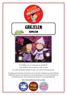 Griezelen - KAMELEON