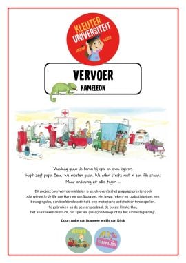 Vervoer - KAMELEON