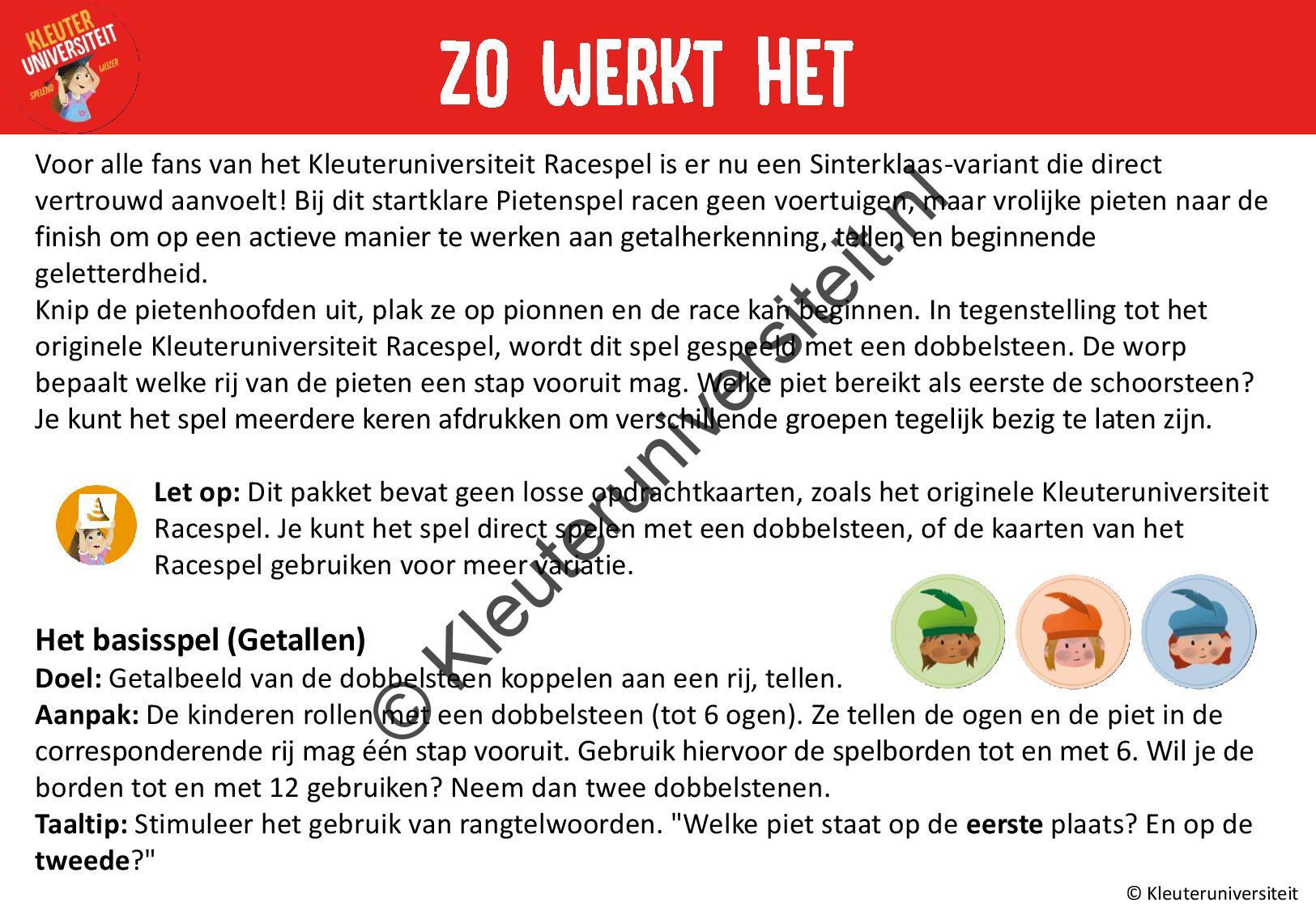 Pietenrace - Afbeelding 2