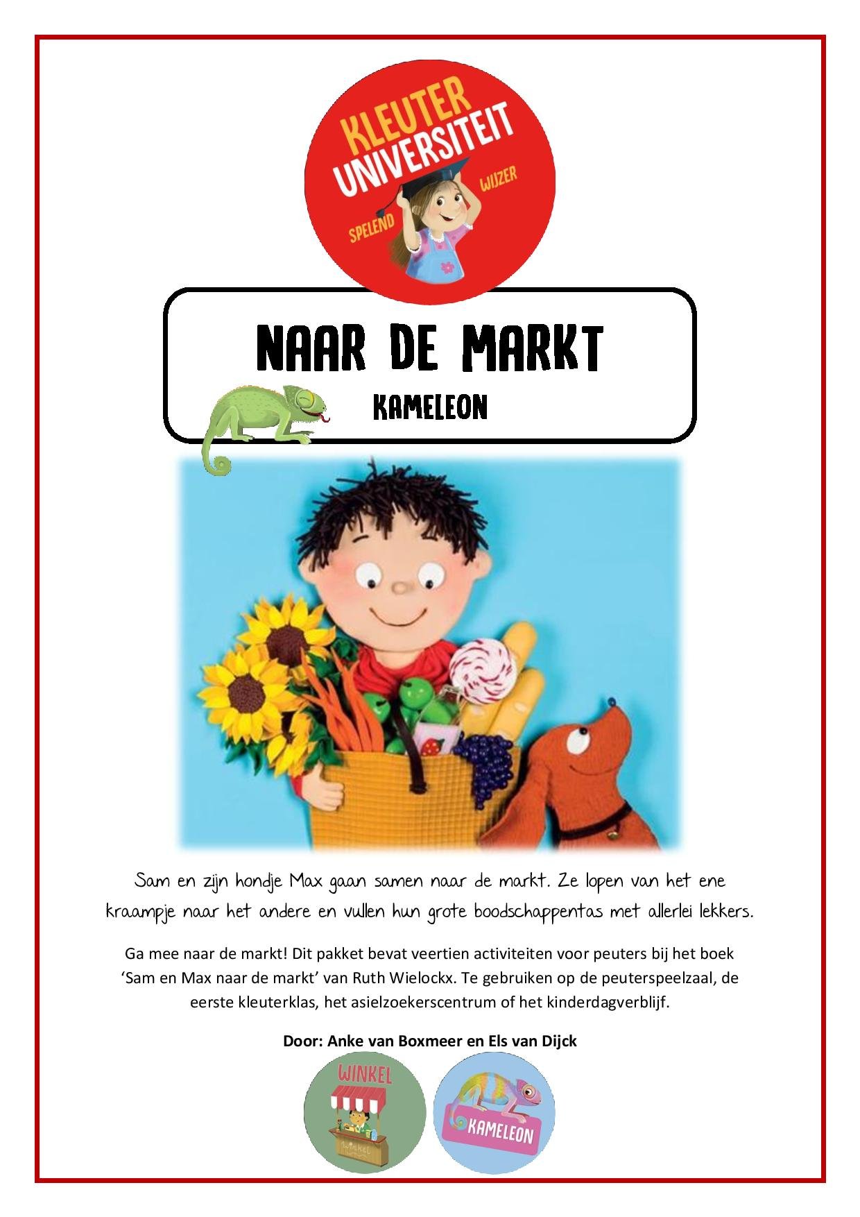 Sam en Max naar de markt - KAMELEON