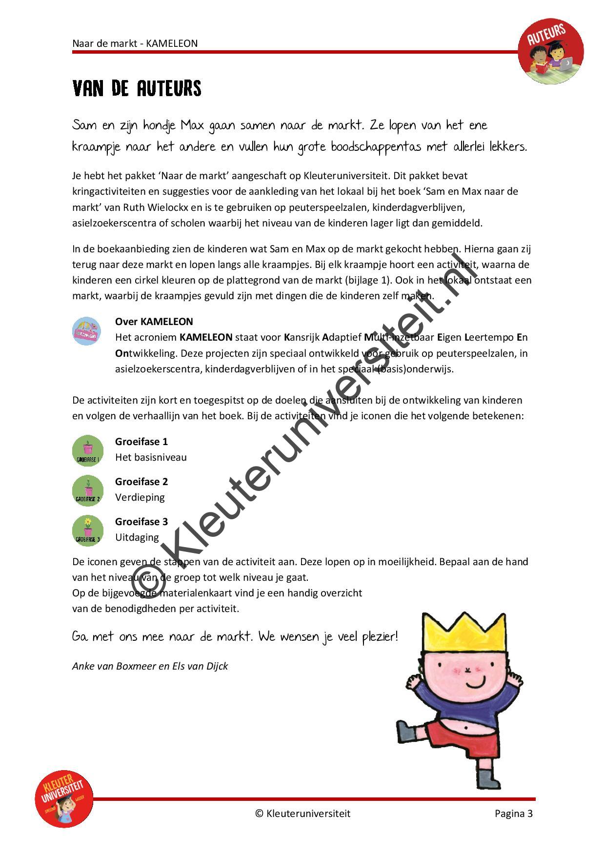 Sam en Max naar de markt - KAMELEON - Afbeelding 2