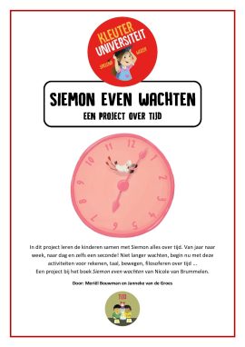 Siemon even wachten