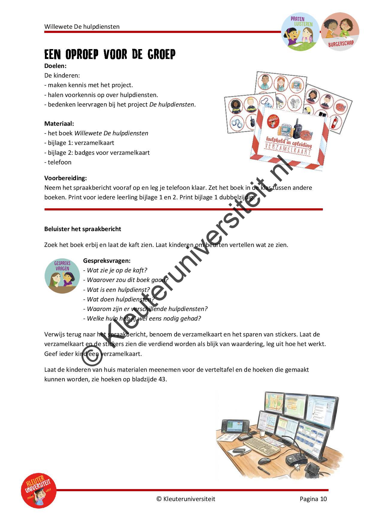 De hulpdiensten - Afbeelding 8