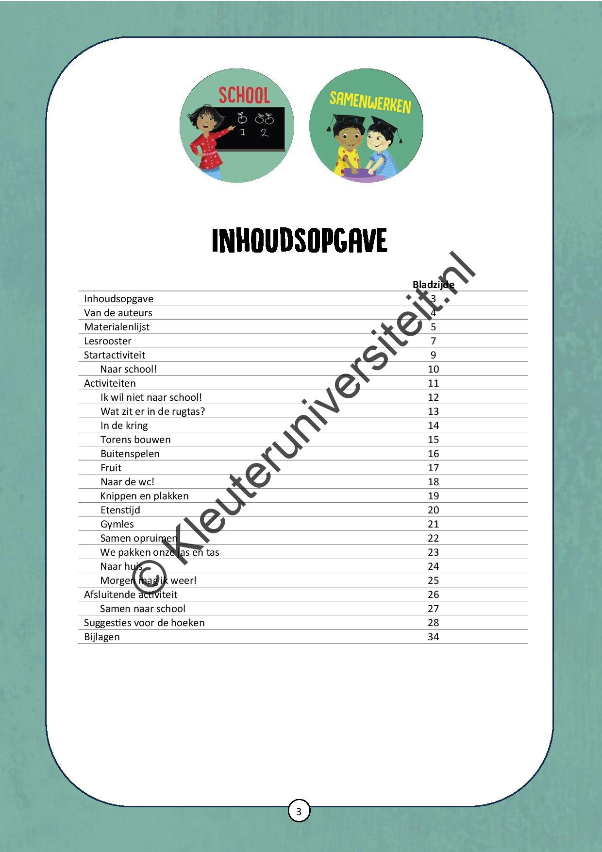 Naar school! - Afbeelding 2