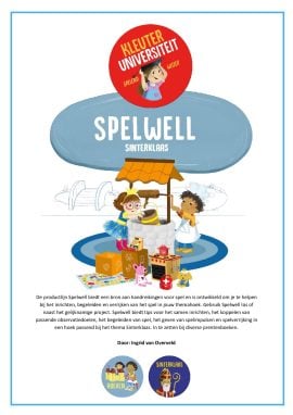 Sinterklaas - SPELWELL
