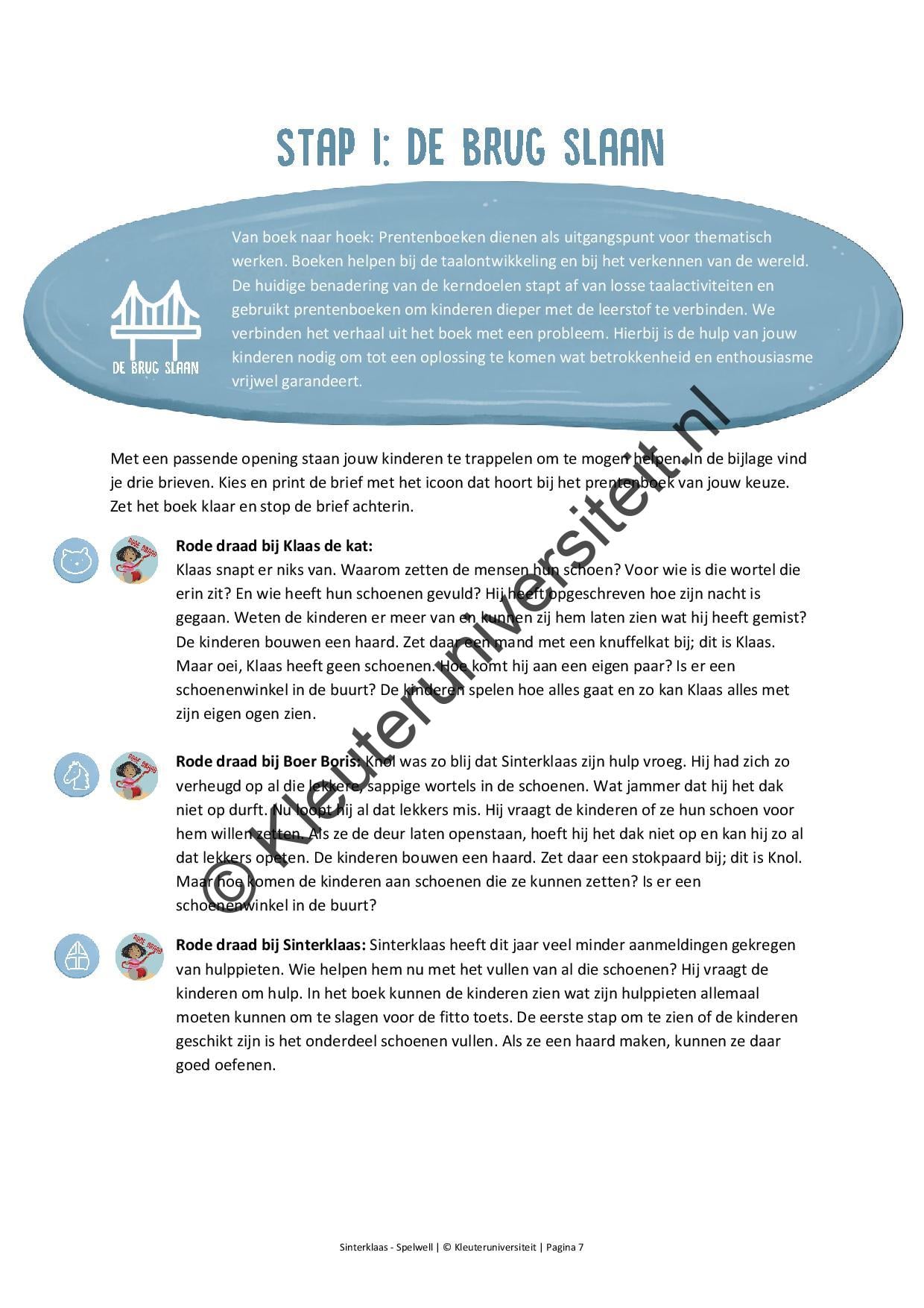Sinterklaas - SPELWELL - Afbeelding 6